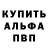 ТГК концентрат Denis Dascal