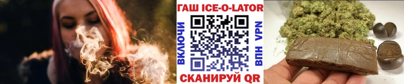 Купить закладки  Чапаевск  Гашиш индика сатива 