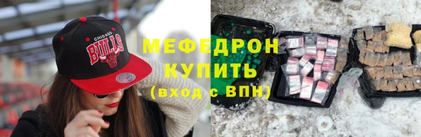 jwh Снежинск