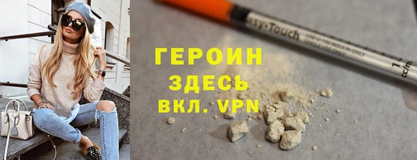 скорость mdpv Снежногорск