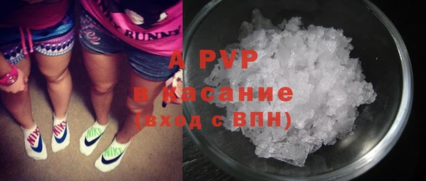 jwh Снежинск