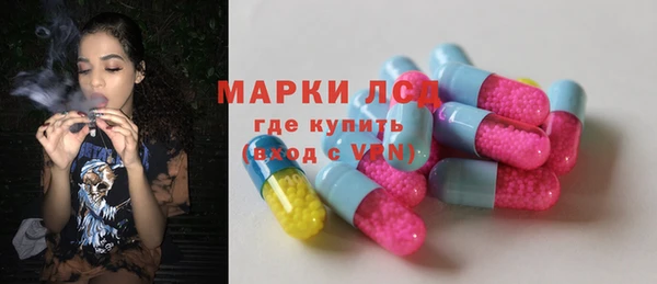 jwh Снежинск