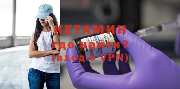 скорость mdpv Снежногорск