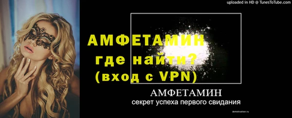 герыч Семёнов