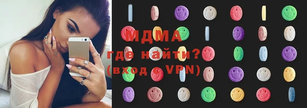сатива Слюдянка