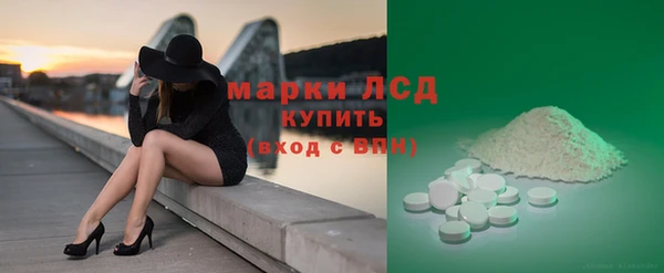 jwh Снежинск