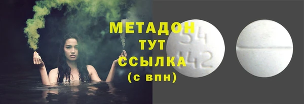 jwh Снежинск