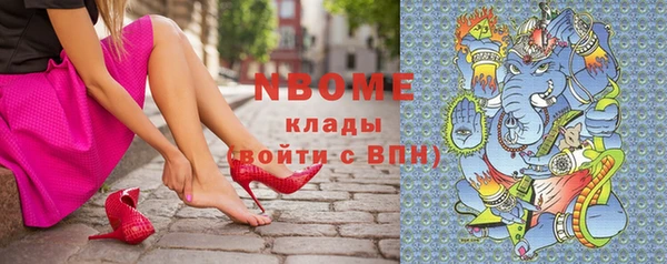 jwh Снежинск