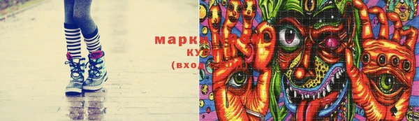 герыч Семёнов