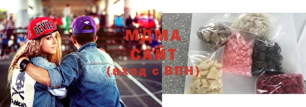 скорость mdpv Снежногорск