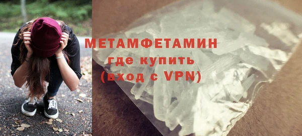 jwh Снежинск