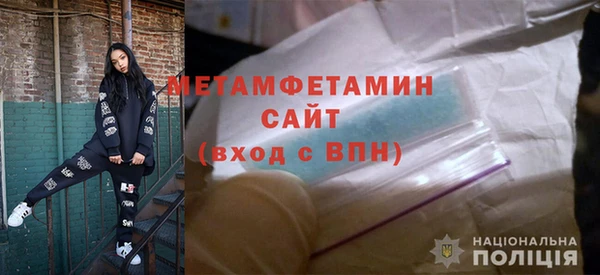 шишки Семикаракорск